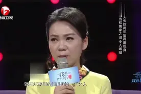 亲姐姐卖掉妹妹的孩子，说出实情那一刻，所有人都震惊了！视频封面