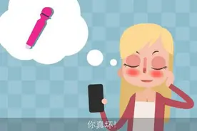 电动牙刷的创意视频-索纳斯二代变频声波视频封面
