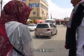 非洲货币有多不值钱：这么厚一叠纸币，才相当于4块人民币