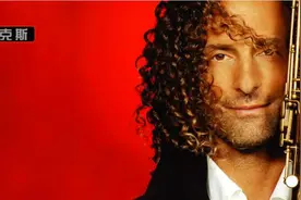 《 回家 》经典萨克斯曲（商场关门赶人BGM）视频封面