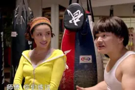 小姑娘健身房练拳击，发泄对老板的怒气视频封面