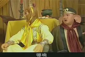 孙悟空被追杀，无奈之下逃进阎罗殿