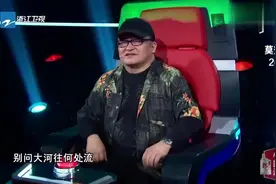 女孩改编《好汉歌》，意想不到的好听，导师抢人现奇招！