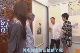 蔡澜品味07，蔡澜到漫画家家里看收藏品，向往他家的真正豪宅视频封面