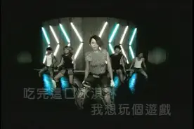 萧亚轩-More More More视频封面