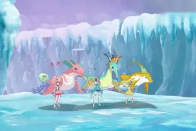 巴啦啦小魔仙之魔法海萤堡：海兽竟然出现在冰岚城，精彩超炫！视频封面