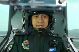我们的武直十终于飞出了筋斗和横滚 太牛了 总工程师激动死了视频封面
