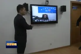 鄂州：弘扬法治精神推进检务公开！全体检察干警庄严向宪法宣誓视频封面