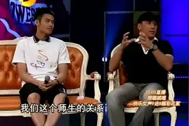 珍贵视频，林丹谈谢杏芳，李永波不小心一句话道出了林丹的择偶观视频封面