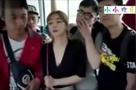 爆笑视频 交车上的奇葩事 大爷你裤儿穿反咯视频封面