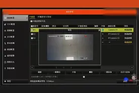 海康NVR显示“无视频信号”各类型原因的详细解决方法视频封面
