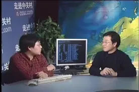 电脑BIOS详细解释（刷新主板BIOS过程详解）视频封面