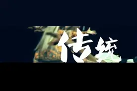 坤宝德传媒集团2016企业宣传片视频封面