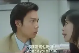 陈百祥和张耀扬同时给女朋友打电话，结果是同一个人，这下尴尬了视频封面