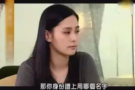 阿娇本名不叫钟欣桐，从初中到出道三次改名，最喜欢的名字是这个视频封面