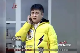 爱笑经典之耍酒疯：乔杉喝多大闹手机店，找修睿崔志佳来帮忙图片