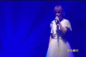 杨丞琳最新专辑单曲，一首《与我无关》唱出真挚情感视频封面