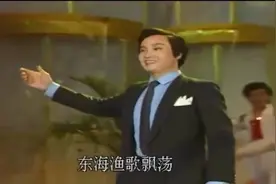 歌颂祖国歌甜花香，1988年春晚阎维文这首歌谁还记得图片