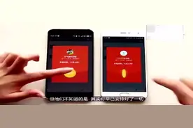 教你如何在微信里面抢到大红包