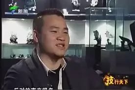 玉雕大师系列之梁容区：从农民工玉雕大师的蜕变视频封面