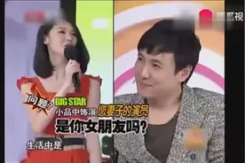 沈腾王琦分手后，沈腾一句话挽回了女友，简直好肉麻！视频封面