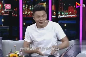 李荣浩直言自己高考考150,谈第一次去北京的经历，观众乐了