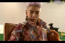 Bigbang GD拍摄MV 宠物家虎一脸傲娇不睬视频封面
