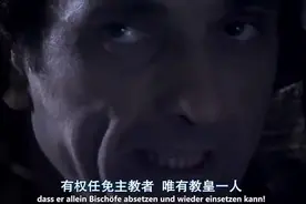 皇帝亨利四世宣布废黜教皇，之后得到了教皇报复式的回应视频封面