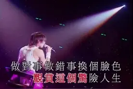 好听的一首歌，感觉现在谢霆锋不唱歌真是很可惜