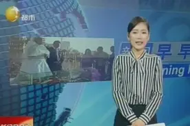 浙江：女孩结婚同事送99条锦鲤，就图好寓意！视频封面