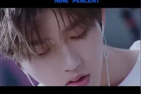「Nine Percent」「蔡徐坤」《Mack Daddy》MV