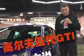 不是我喜欢玩老车，而是我喜欢的车老了#FAST4WARD视频封面
