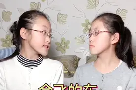 会飞的车，打一种饮料#双胞胎 @抖音小助手