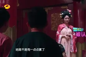 李艺彤演绎唐朝美人，完美侧颜，被她惊艳了！视频封面