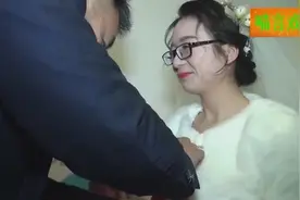 真实婚礼 眼镜新娘 好可爱哦视频封面