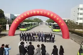 海格纯电动客车批量出口韩国，为中国制造点赞视频封面