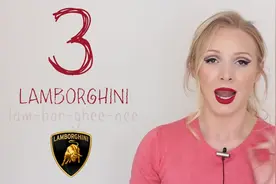 英语外教：这10种汽车的品牌发音，你读对了吗？