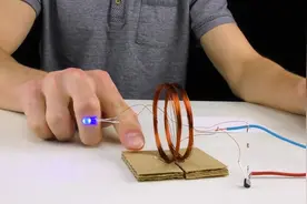 为你演示一下电力是如何无线传输的视频封面