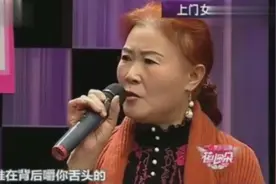 富婆带200万巨款现场征上门女婿，女儿一上台，男嘉宾们心动了视频封面