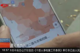 就差一单拿奖励，滴滴司机却再也接不到单了！到底怎么回事？