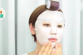 敷完面膜后应不应该洗脸，大部分女生都不清楚，所以没有效果！视频封面