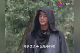 泰剧《命定之爱》他的一个取水的动作，吓到了女孩视频封面