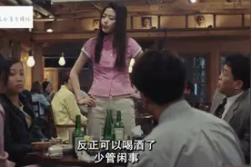 女朋友太强势男朋友只能像个软弱的小动物视频封面