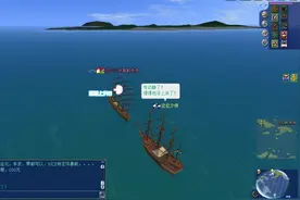 大航海时代，加勒比第一次打捞出幽灵船