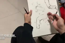 腿部造型解析（二）记住这些规律，对你的造型会有帮助。#艺考视频封面