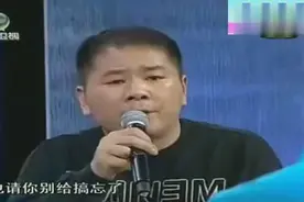 女子离婚后仍然帮助前夫！不料前夫登台放狠话！现任丈夫脸都绿了视频封面