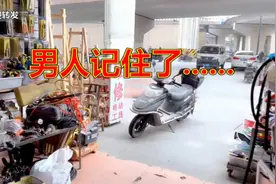 为什么女人翻脸，比翻书还要快？视频封面