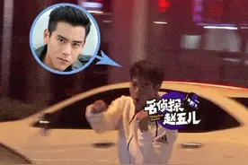 【生活萌萌哒】彭于晏被偷拍 网友戏侃“少女心爆棚”图片