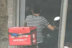 长沙查处饿了么与美团外卖 分别罚款十万图片