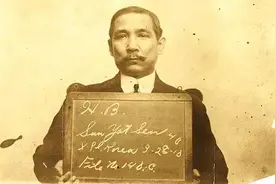 叫一声“孙大哥”，孙中山与海外洪门恩怨录图片